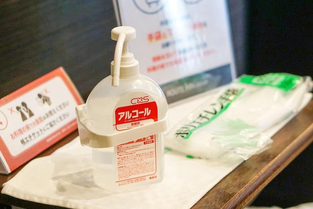 Hotel Route-Inn Utsunomiya Miyukicho -Kokudou4gou- Eksteriør billede
