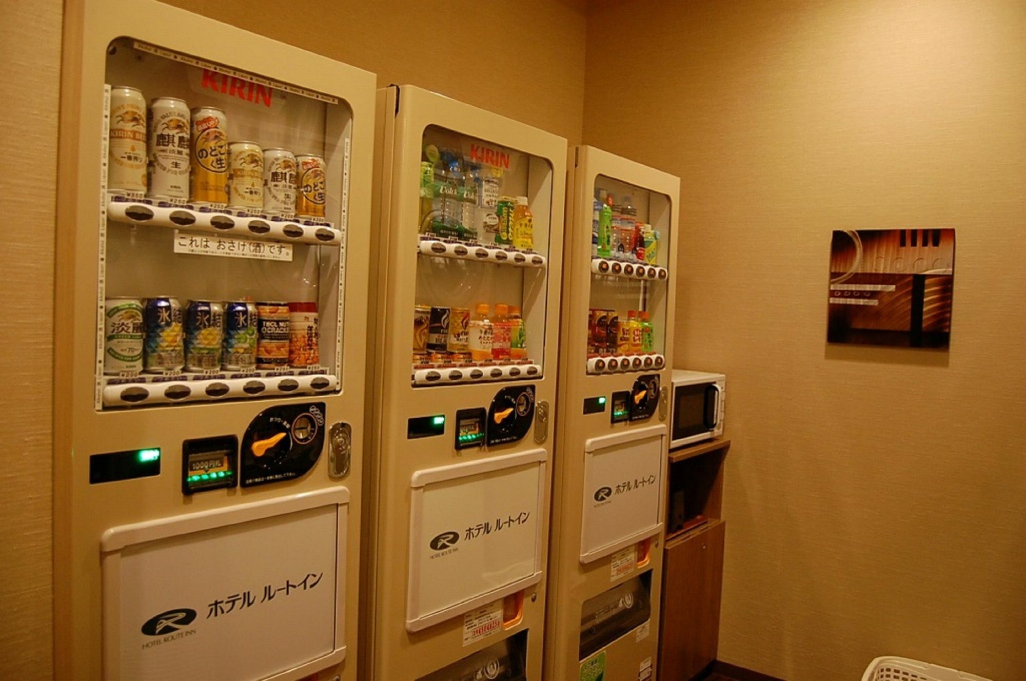 Hotel Route-Inn Utsunomiya Miyukicho -Kokudou4gou- Eksteriør billede