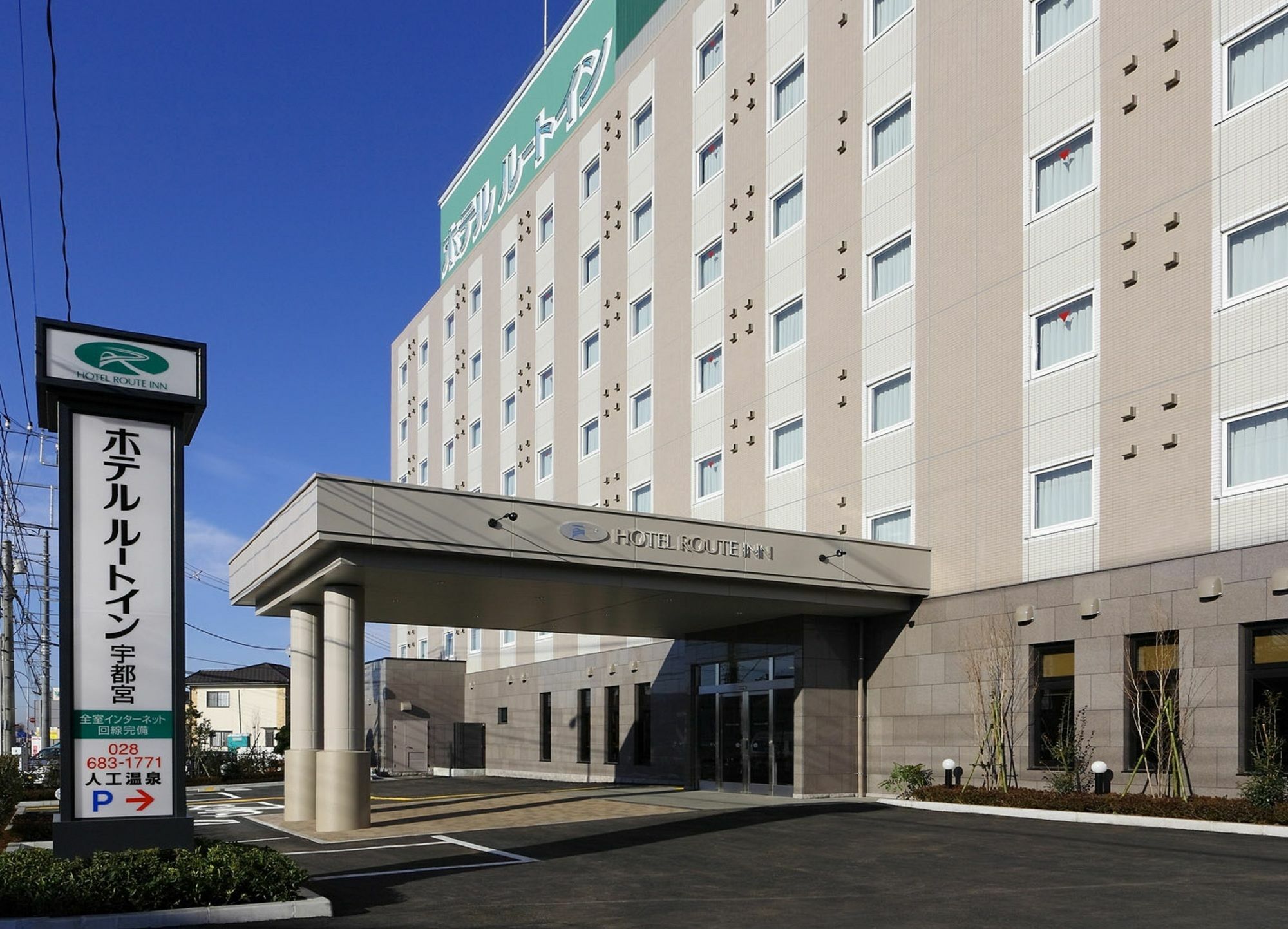 Hotel Route-Inn Utsunomiya Miyukicho -Kokudou4gou- Eksteriør billede